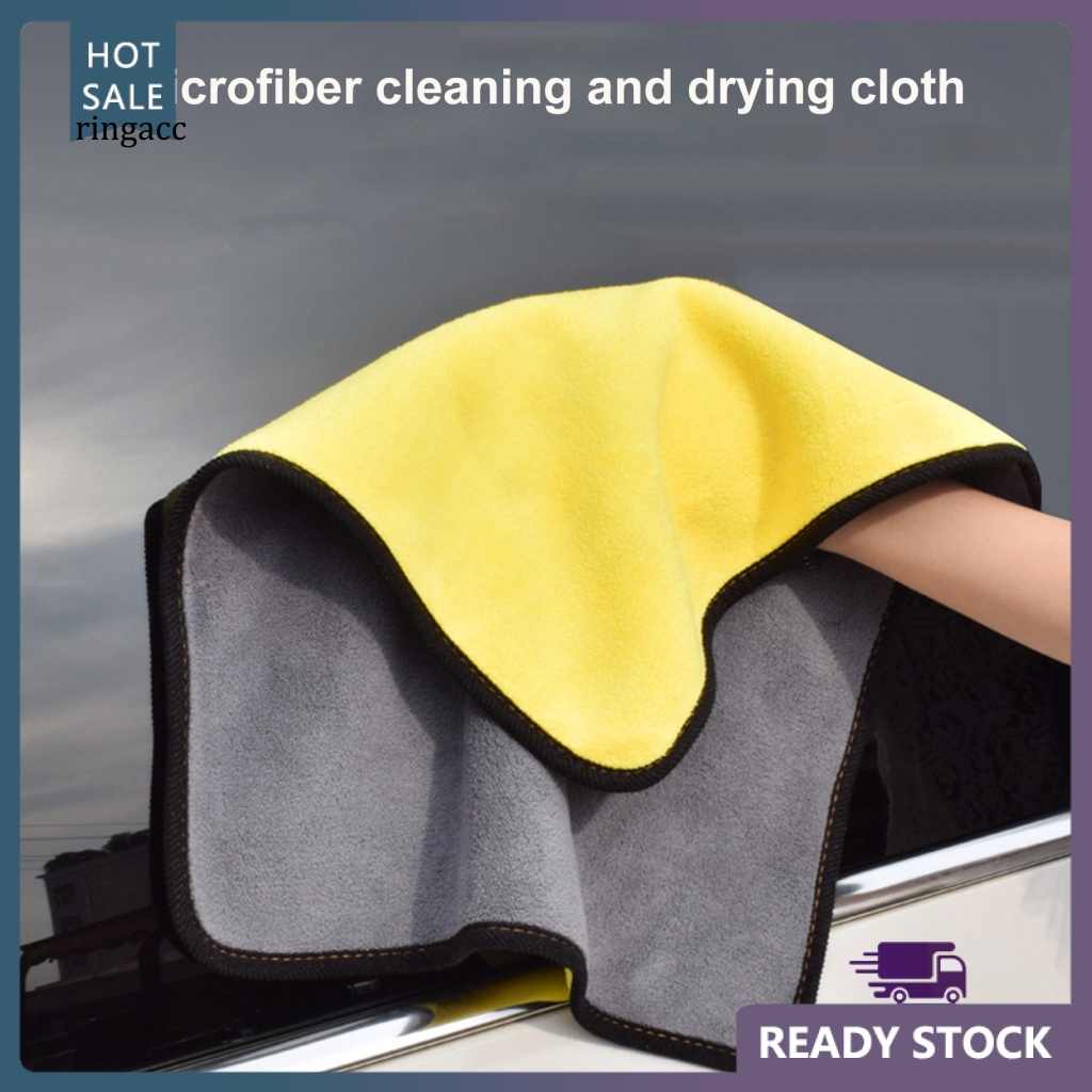Rga Khăn Lau Xe Hơi Hai Mặt Sợi Nhỏ Thấm Hút Nước Tốt Bền Bỉ