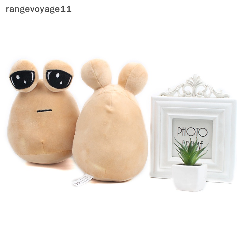 [Rangevoyage] Đồ chơi nhồi bông Hình Người Ngoài Hành Tinh Trong Phim My Pet Pou diburb Alien Plushie [vn]