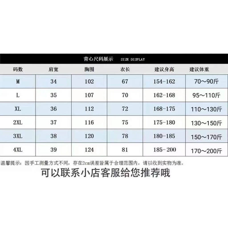 New American Style Training Vest Quick-Drying Shooting Sleeveless Sports Vest Loose Breathable Running Fitness Waistcoat Top VXWv