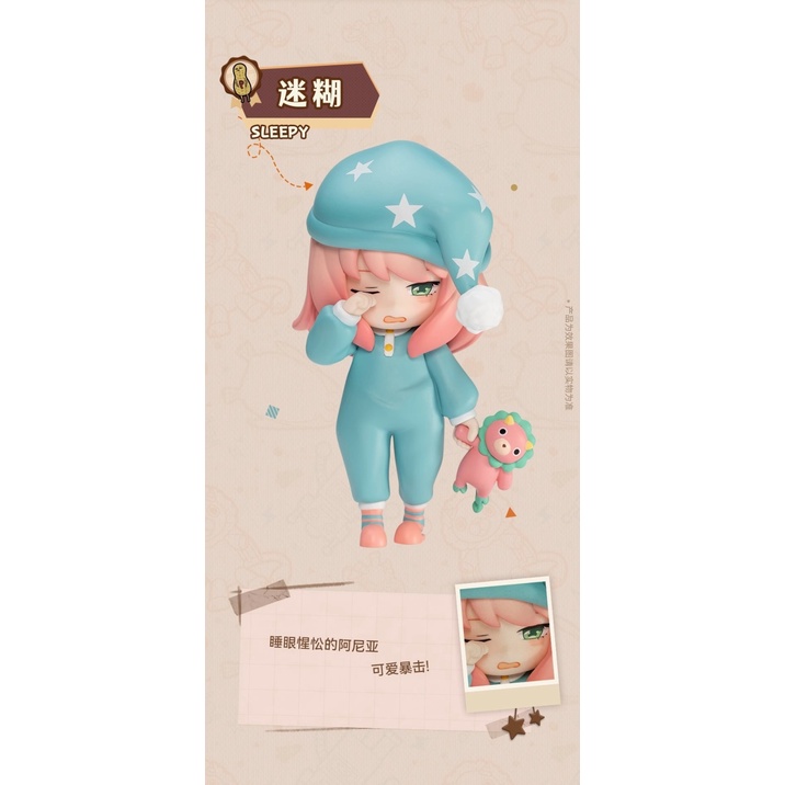 ✨Mô Hình Đồ Chơi Nhân Vật Arnia Mystery Box Dễ Thương