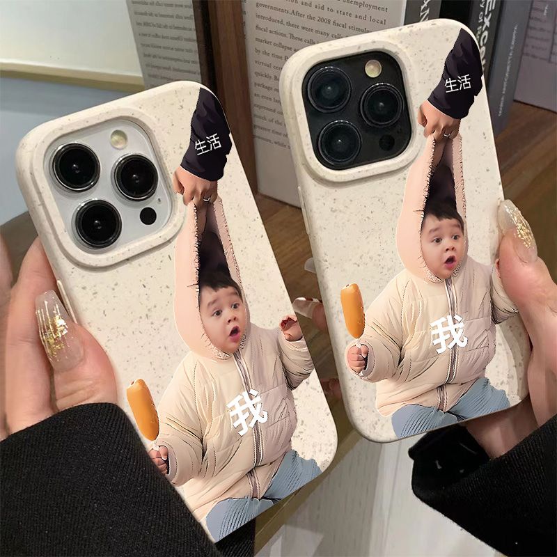 Ốp Điện Thoại Dẻo Họa Tiết Thức Ăn Độc Đáo Chống Sốc Cho Iphone12 Life 8plus11 14pro 137 max