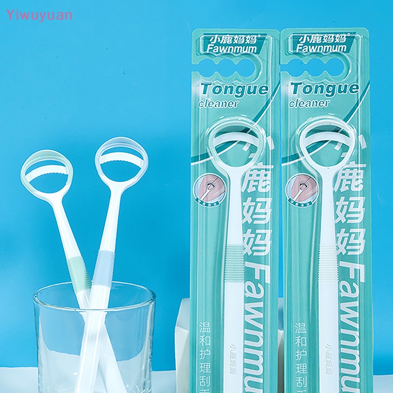 < Yiwuyuan > Dụng Cụ Vệ Sinh Lưỡi Bằng Silicon Tái Sử Dụng Chăm Sóc Sức Khỏe Miệng Bàn Chải Đánh