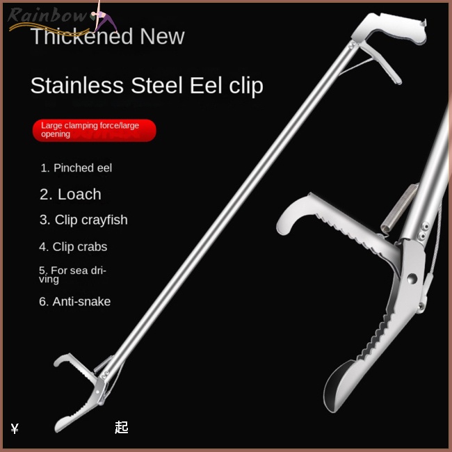 Kẹp Gắp Bằng Thép Không Gỉ 1.2M / 1.5M Đa Năng Có Thể Gấp Gọn Tiện Dụng