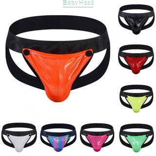 Premium Quality Men's Thong G string Underwear Jockstrap Briefs Low Waist Design#BBHOOD