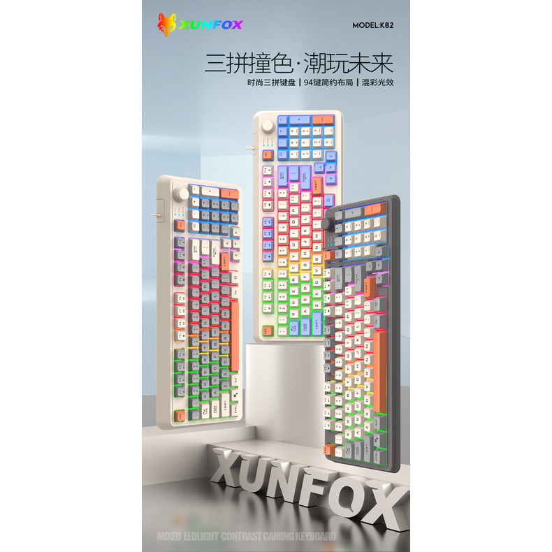 Bàn PhíM Cơ Gaming Fox K82 Có Dây Chuyên DụNg