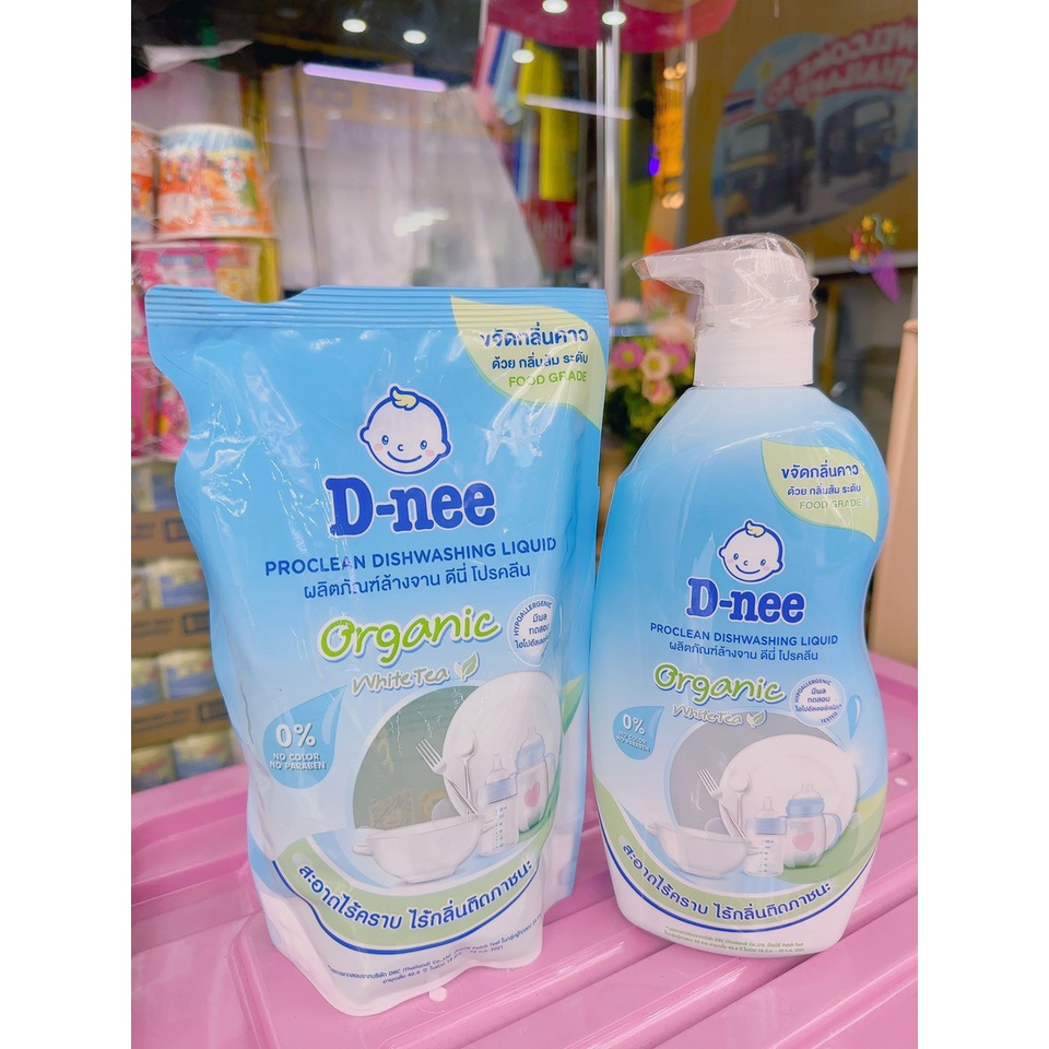 Dnee WhiteTea Nước rửa bình sữa, rửa chén dĩa Dnee MẪU MỚI xanh dương