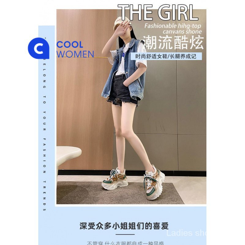 Giày Thể Thao Cao Su Đế Dày 6-8cm Phối Lưới Mũi Tròn Phong Cách Mới 2023 Cho Nữ