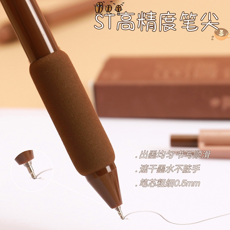 Set 4 Bút Mực Gel Ngòi 0.5mm Màu Đen
