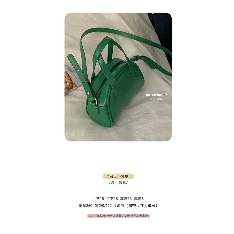 Hoa hậu lily❥Bag women 2024 new style messenger bag all-match ins green bag shell bag túi vuông nhỏ túi dưới cánh tay high-end feeling