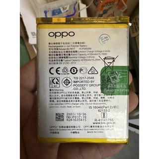 Pin oppo a15/a15s/blp817/a16k-zin hãng