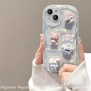 Ốp Lưng Cho iPhone 11 12 13 14 Pro Max X Xr Xs 8 7 6 Plus SE 2020 Búp Bê Gấu Cà Phê 3D Dễ Thương Golssy Vỏ Điện Thoại Silicon Bảo Vệ Ốp Lưng Mềm Chống Sốc