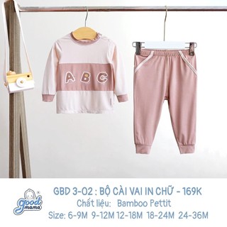Bộ quần áo dài tay điều hoà Goodmama cho bé yêu