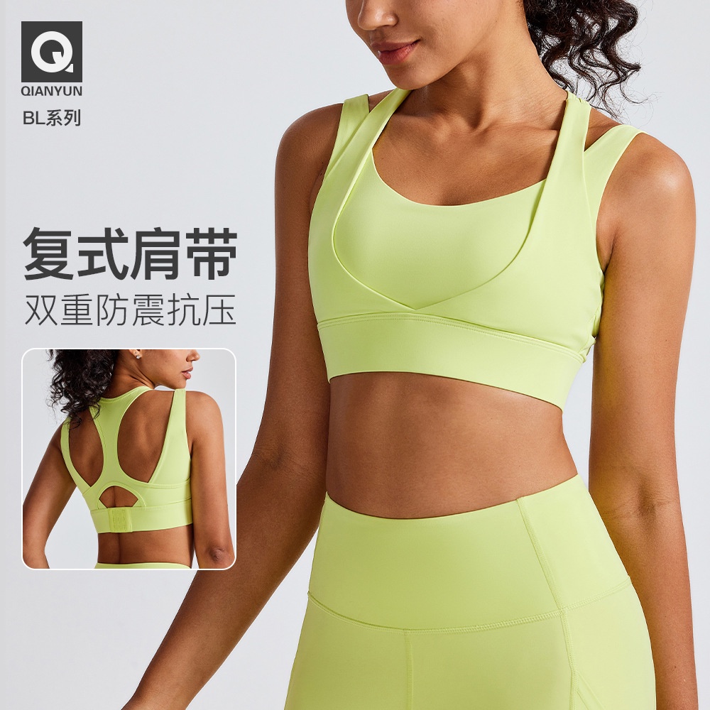 Áo Lót Thể Thao Nâng Ngực Chống Sốc Thời Trang Cho Nữ