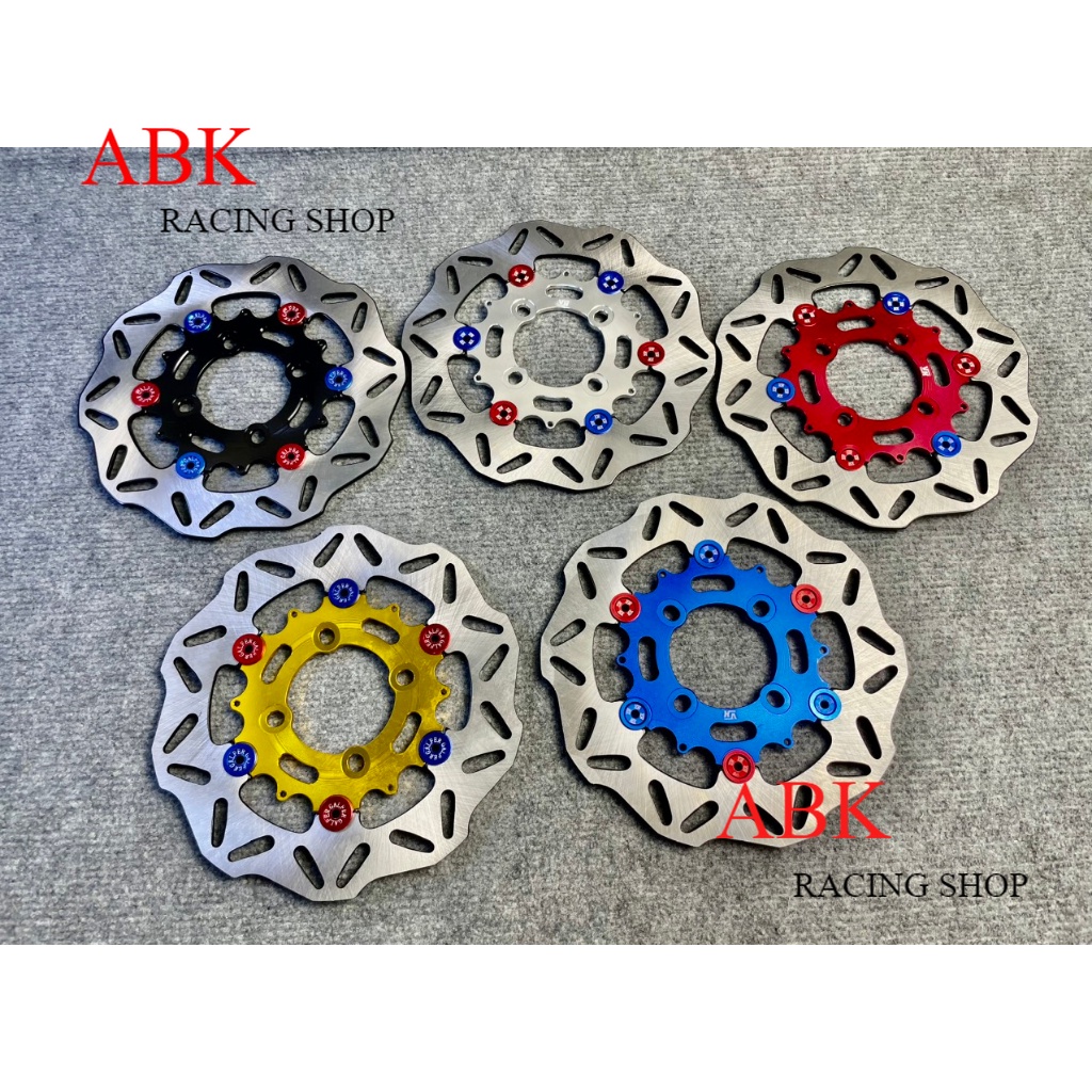 ĐĨA THẮNG TRƯỚC KIỂU LÒNG NHÔM 220MM GẮN SIRIUS WAVE DREAM EX135