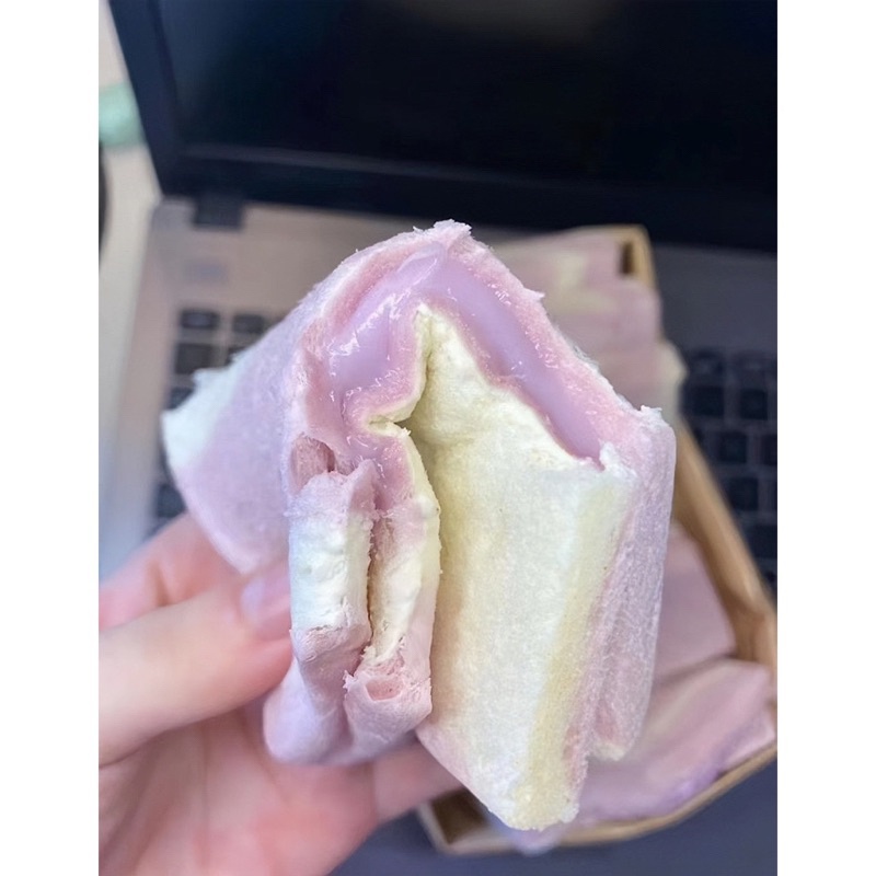 Bánh Mì Sandwich Khoai Môn Đài Loan Thơm Ngon