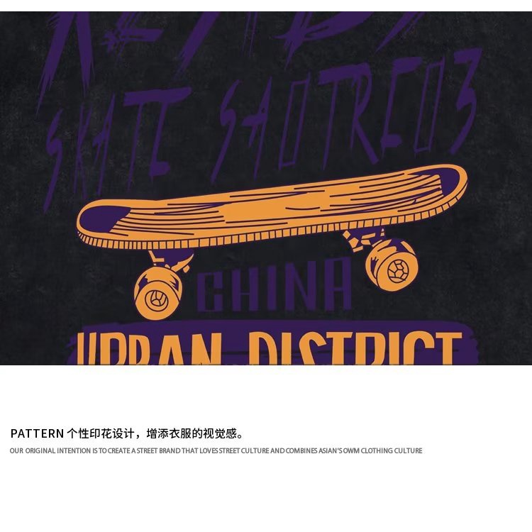 Áo Hoodie Cotton Tay Ngắn Dáng Rộng In Hình Trượt Ván Rip Hip Hop Thời Trang Mùa Hè Chất Lượng Cao Cho Nam