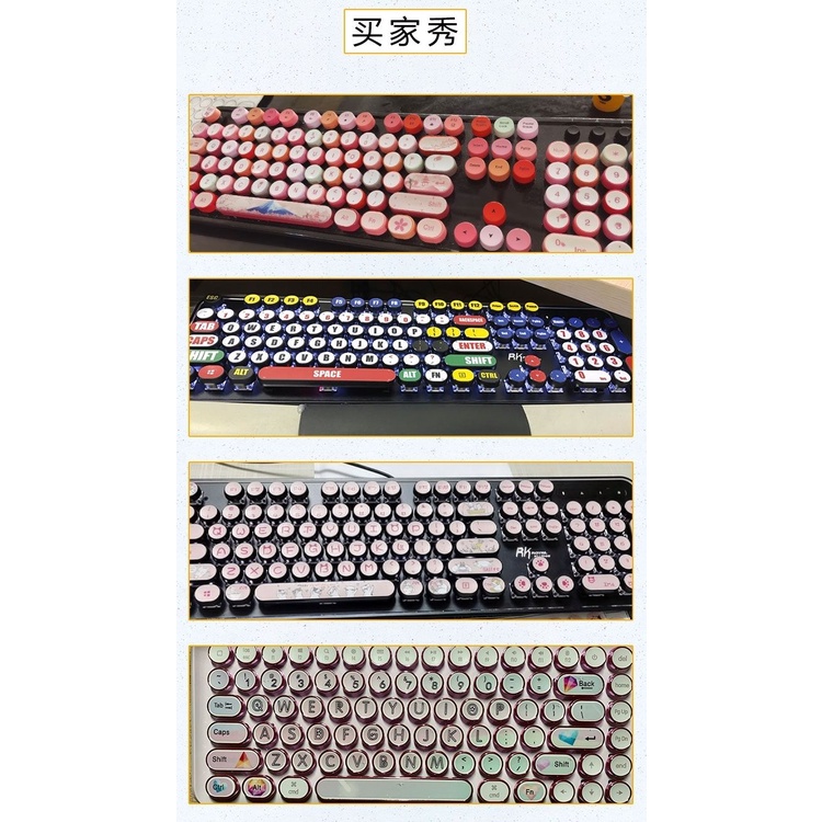 Nắp chìa khóa tròn nhãn dán bàn phím máy tính để bàn 104 phim bảo vệ phím phim hoạt hình dễ thương màu tương phản bảo vệ bàn phím chống xước nút cơ thể đề can da