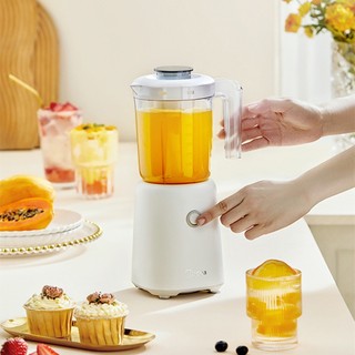Midea Juicer Fruit Automatic Multi-functional Portable Cooking Machine Small Fried Juice Cup Fruit and Vegetable Juice Machine