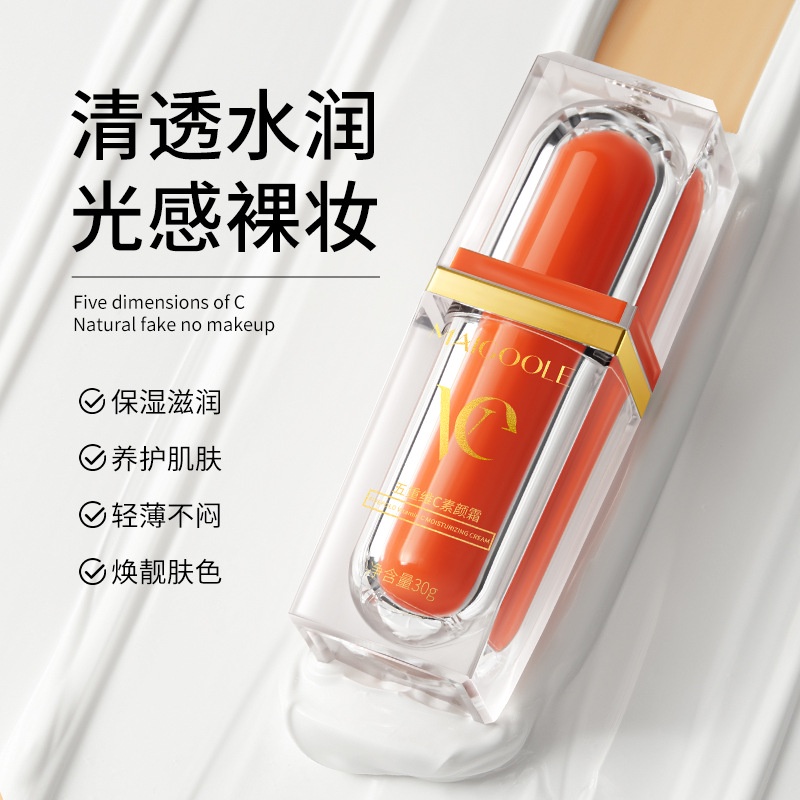 Medelline Kem vitamin c Che Khuyết Điểm Tự Nhiên Không Phai Màu