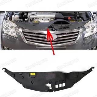 Toyota camry acv40 acv41 2006 2007 2008 2009 2010 2011 nắp tản nhiệt nắp két nước