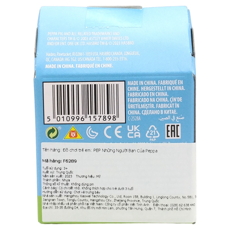 Đồ Chơi Những Người Bạn Của Peppa Pig - Hasbro F6289