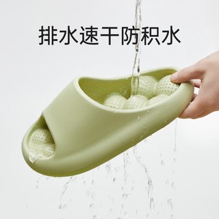 Dép Xỏ Ngón Đi Trong Nhà Tắm Đế Dày Khô Nhanh Chống Trượt Chống Nước Cho Nam Nữ
