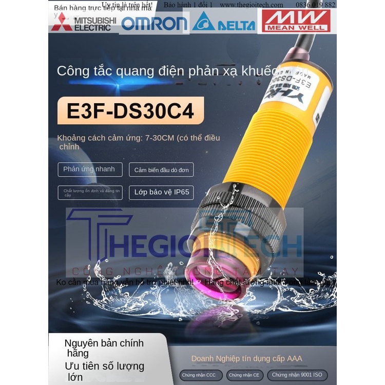 Cảm Biến E3F-DS30C4 Công Tắc Quang Điện Phản Xạ Khuếch Tán 30Cm Có Thể Điều Chỉnh NPN Ba Dây Thường Mở Ba Dây