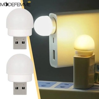 Đèn ngủ usb mini / đèn cắm usb phòng ngủ / máy tính sạc điện di động đèn bàn usb di động / đèn ngủ tròn di động nhỏ / đèn đọc sách bảo vệ mắt led /