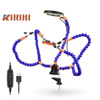RIRIHI Giúp tay hàn dụng cụ cầm tay thứ ba giá đỡ pcb với 4 cánh tay có thể điều chỉnh vise đế kẹp để sửa chữa điện tử