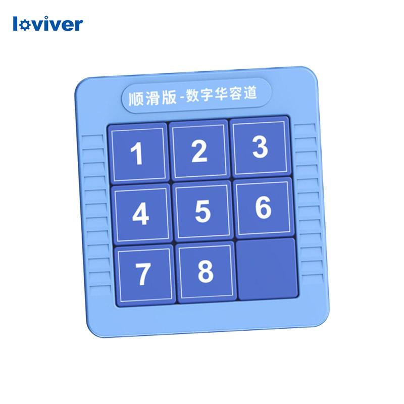Brain teaser sliding puzzle number puzzle for matching games training travel