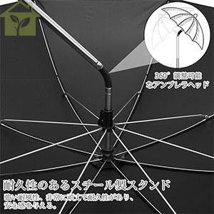 Xe đẩy trẻ em ô có kẹp đường kính 85cm ô xe đẩy trẻ em 360°Xe đẩy điều chỉnh parasol xe đẩy chống thấm parasol shopabc2537