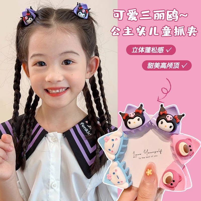 Trẻ em sanrio phim hoạt hình tai mèo kẹp nhỏ bé dễ thương không làm tổn thương tóc gãy kẹp tóc công chúa tóc mái kẹp phụ kiện tóc