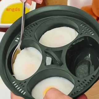 Wngds 4 lỗ nhà bếp lò vi sóng hình tròn nồi hấp trứng khuôn nấu ăn dụng cụ đánh trứng dụng cụ đánh trứng dụng cụ đánh trứng