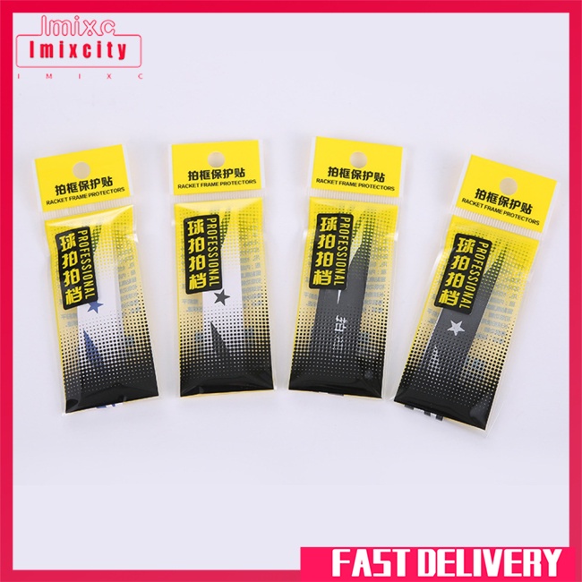 Imixcity vợt cầu lông head protective sticker multi-color anti-friction simple disassembly portable bat frame