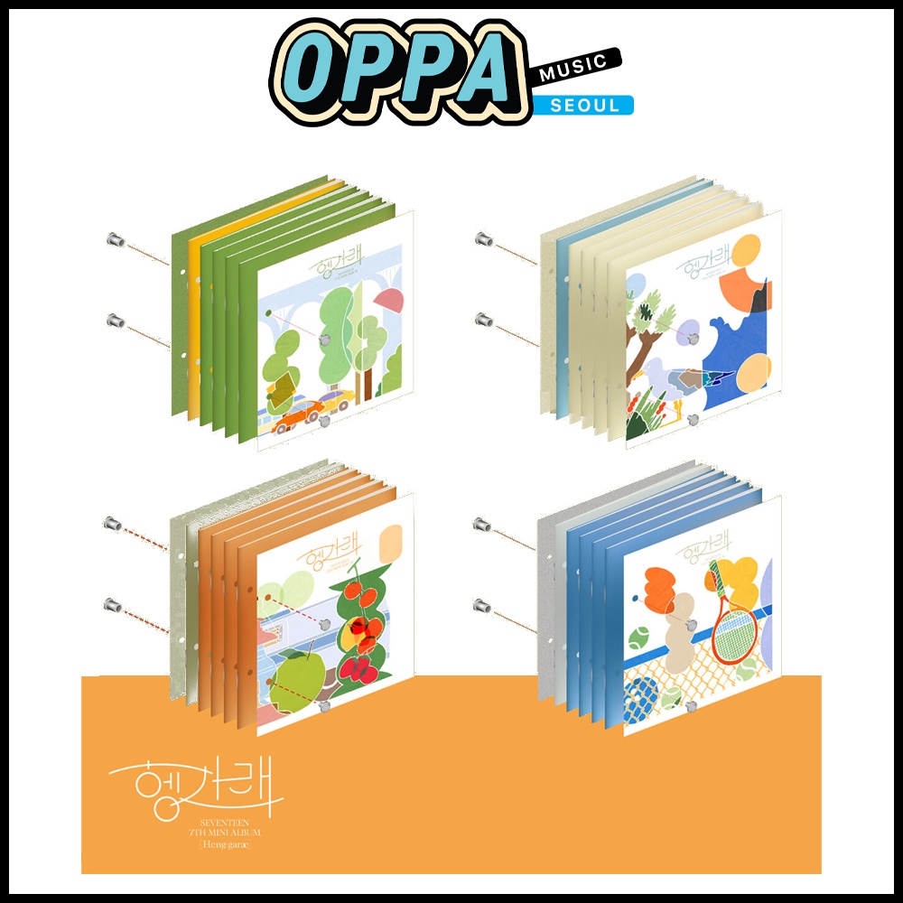 SEVENTEEN - Heng:garae