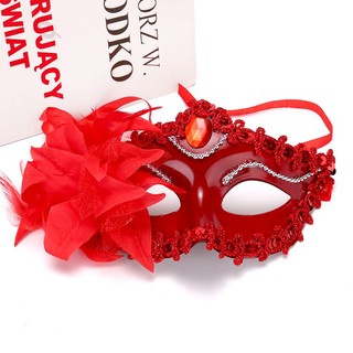 Halloween princess mask masquerade mask big lily mask party princess sexy dress up mask