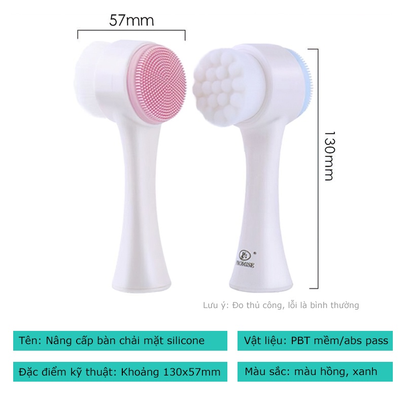 Cọ massage rửa mặt 2 đầu 3D silicon, Làm sạch da mặt nhạy cảm, Massage mặt nhẹ nhàng-MCKES