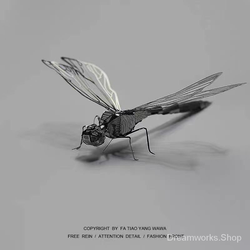 Finger dragonfly metal model puzzle diy handmade gift puzzle assembly stitching 3d three-dimensional toy d19y