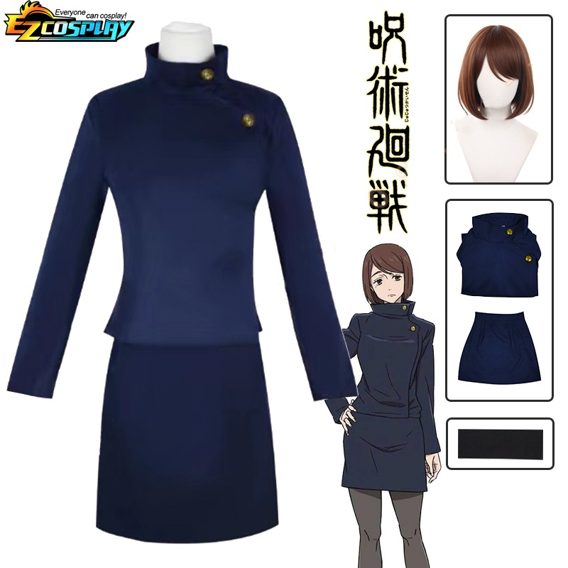 Shoko ieiri cosplay trang phục jujutsu kaisen season 2 blue black dress tokyo jujutsu high school uniform skirt