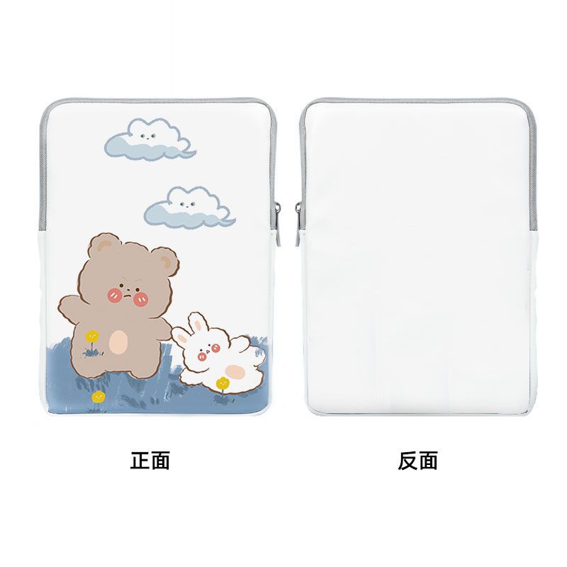 Túi Da Pu Đựng Laptop / Máy Tính Bảng Cỡ Lớn Chống Sốc Họa Tiết Chú Gấu Và Dâu Tây Dễ Thương 11-Inch / 15-Inch