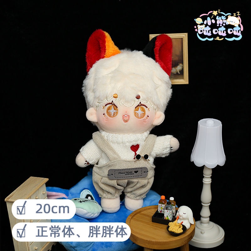 Búp Bê Nhồi Bông Cotton 20cm In Hình Anime One Piece Mặc Trang Phục Hóa Trang