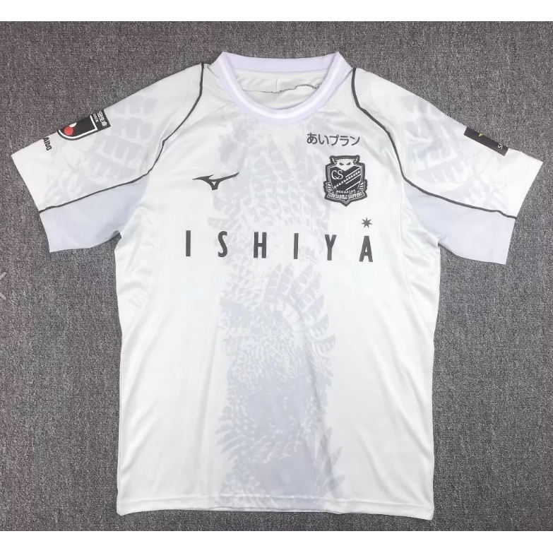 Bộ Quạt Hokkaido Sapporo Home & Away J League 23 / 24 Kit Jersey * Local Seller, Hàng Có Sẵn!!!!*