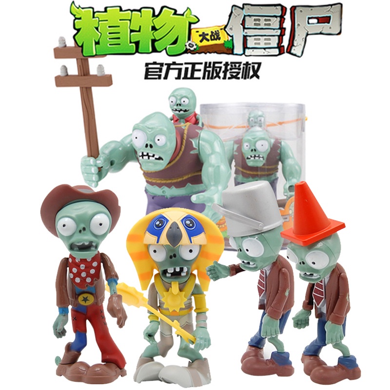 Mô Hình Đồ Chơi Nhân Vật Plants vs Zombie Pirate Peashooter gatling pea Shoototer Zombie Cho Bé Trai