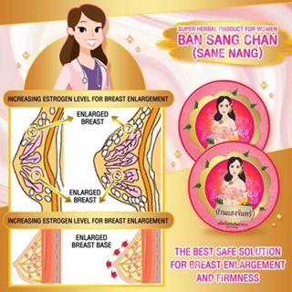 Nở ngực cô gái Sane Nang Ban Sang Chan Thái Lan