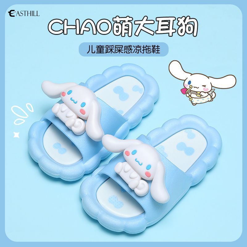 SANRIO Dép Đi Trong Nhà Chống Trượt Họa Tiết Hoạt Hình Mymelody Kuromi Cinnamoroll Đáng Yêu Cho Trẻ Em