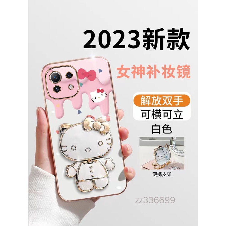 Ốp Điện Thoại TPU Mềm Có Đế Đỡ 3D Cho Xiaomi 11 lite Xiaomi 11T Xiaomi 11 Redmi 12C Xiaomi 12 Xiaomi 12 lite 12 pro