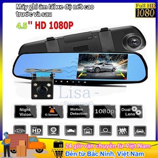  Camera hành trình ô tô 1080P Gương chiếu hậu tự động 4.5inch Máy quay video kỹ thuật số Ống kính kép DashCam 