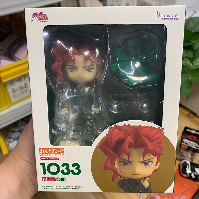 Mô Hình Nhân Vật Nendoroid JoJo S Bizarre Adventure 1401 Prosciutto 1742 Kars 1110 Dio 1256 Rohan Kishibe 985 Kujo Jotaro