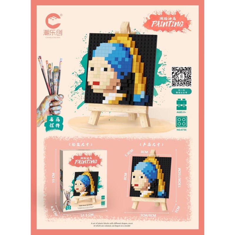 Bộ Đồ Chơi Lắp Ráp Mô Hình Mini 6736-6742 Chất Lượng Cao