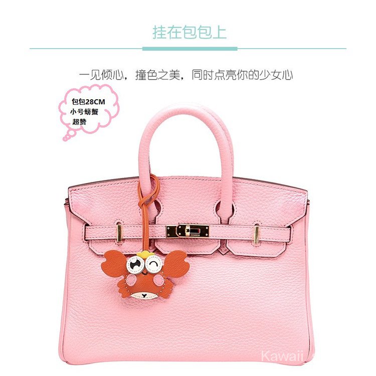 Móc Chìa Khóa Cặp Đôi Bằng Da Dê Thật Mặt Hình Cua Mini Dễ Thương Phong Cách Hàn Quốc Làm Quà Tặ